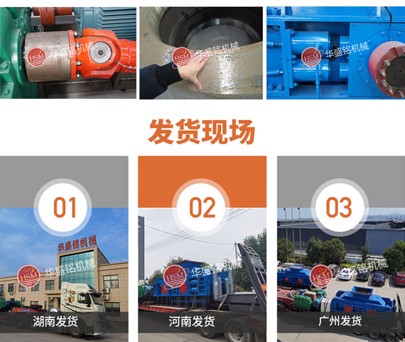 1-210HZ95119527 1-210HZ95119527