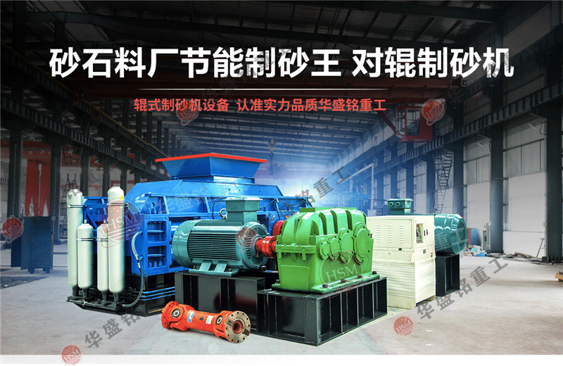 开云官方网页版-2_01