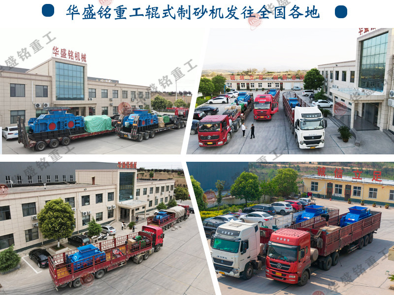 发货现场1 发货现场1