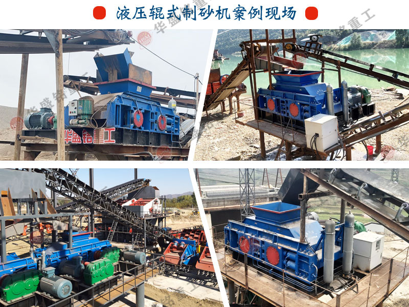 生产现场8 生产现场8