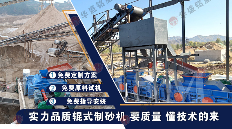 大型双辊破碎机 大型双辊破碎机