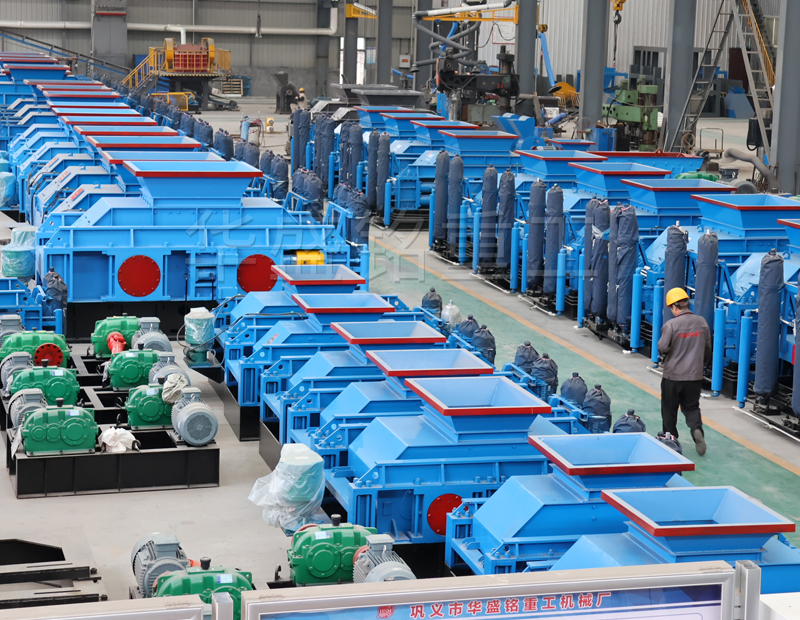 石英石对辊破碎机 石英石对辊破碎机