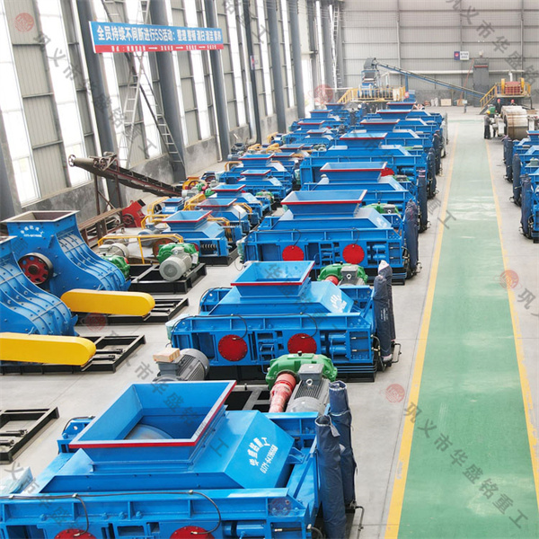 数控辊压制砂机 数控辊压制砂机