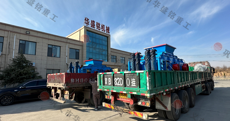 瓜米石辊压制砂机 瓜米石辊压制砂机