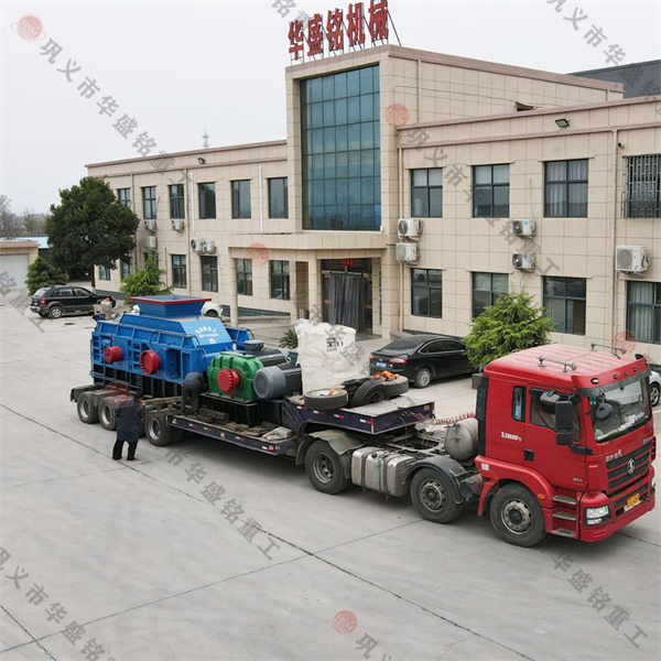 石英石液压对辊制砂机 石英石液压对辊制砂机