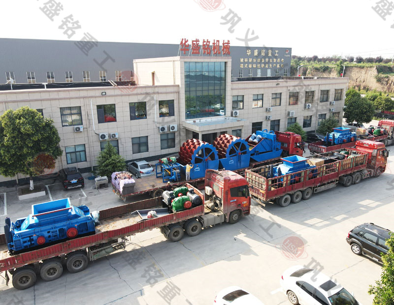 水泥辊压机 对辊式破碎机 水泥破碎机 水泥辊压机 对辊式破碎机 水泥破碎机