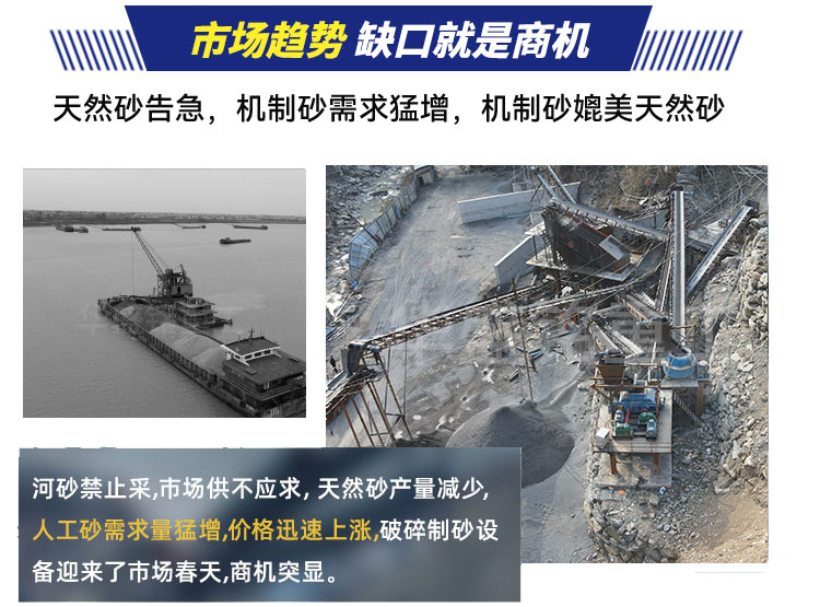 800x800对辊式辊压破碎机技术参数 对辊制砂机设备 对辊破碎机 开云官方网页版对辊机 800x800对辊式辊压破碎机技术参数 对辊制砂机设备 对辊破碎机 开云官方网页版对辊机