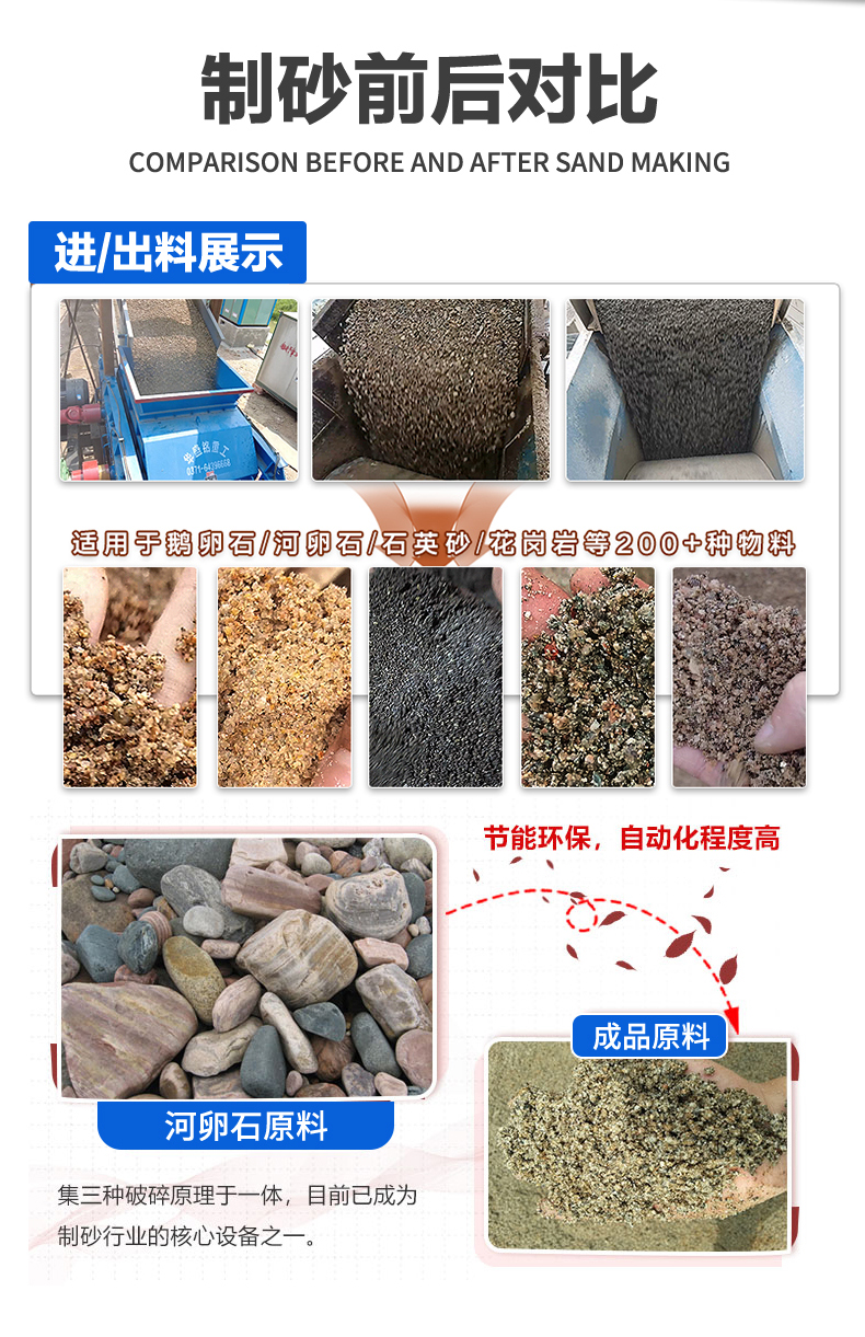 开云中国