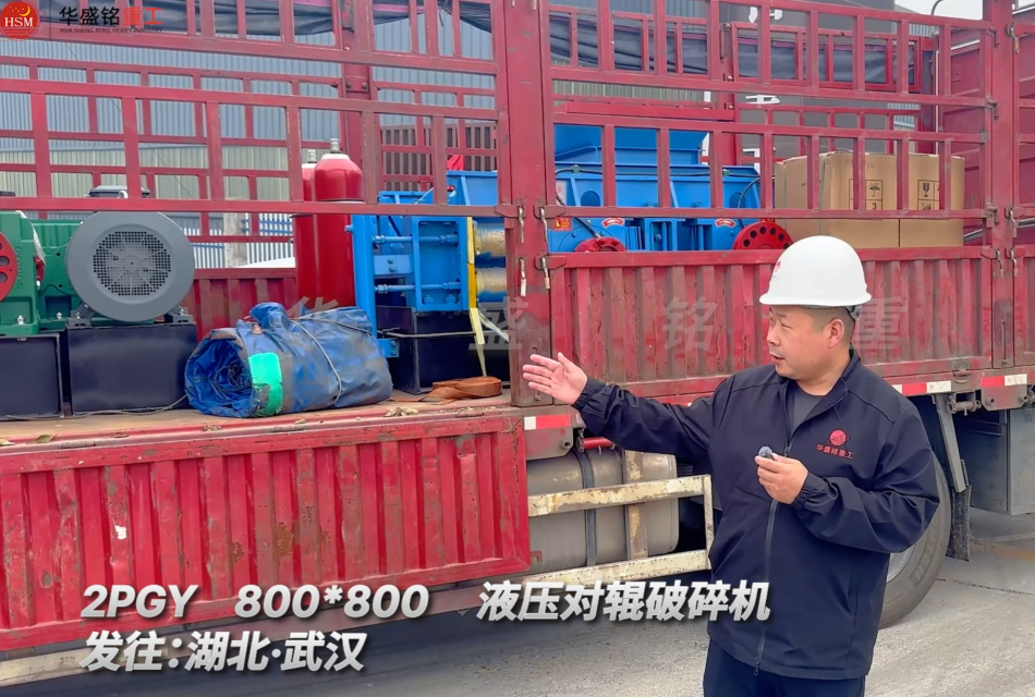 开云中国设备