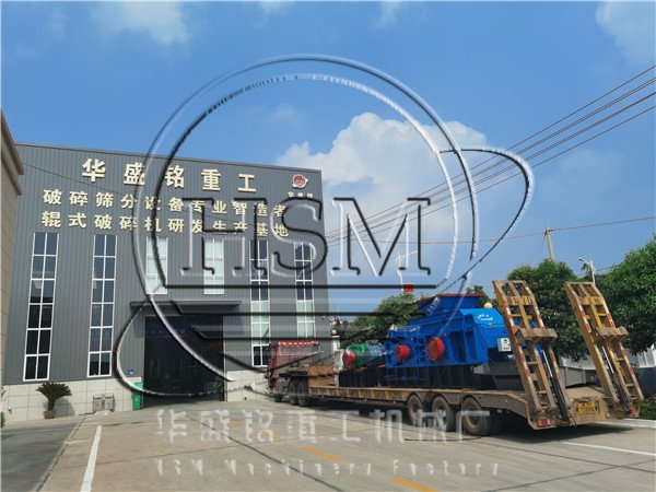 开云中国发货现场